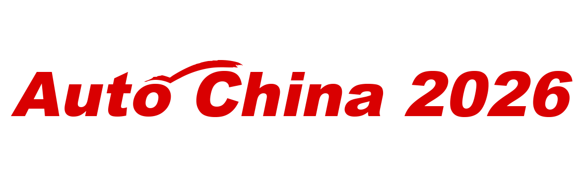 AUTOCHINA 2026