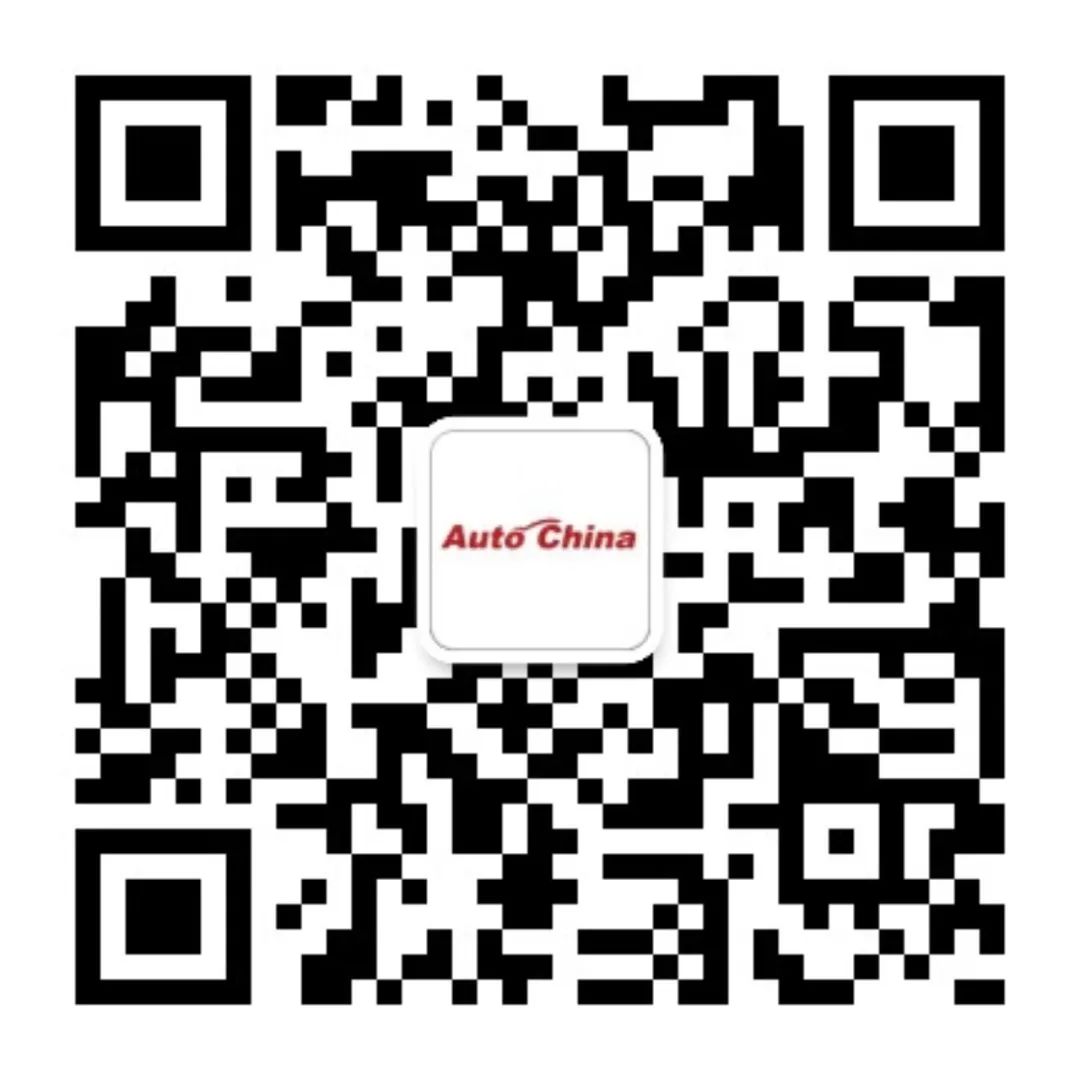 北京车展官方微信公众号二维码